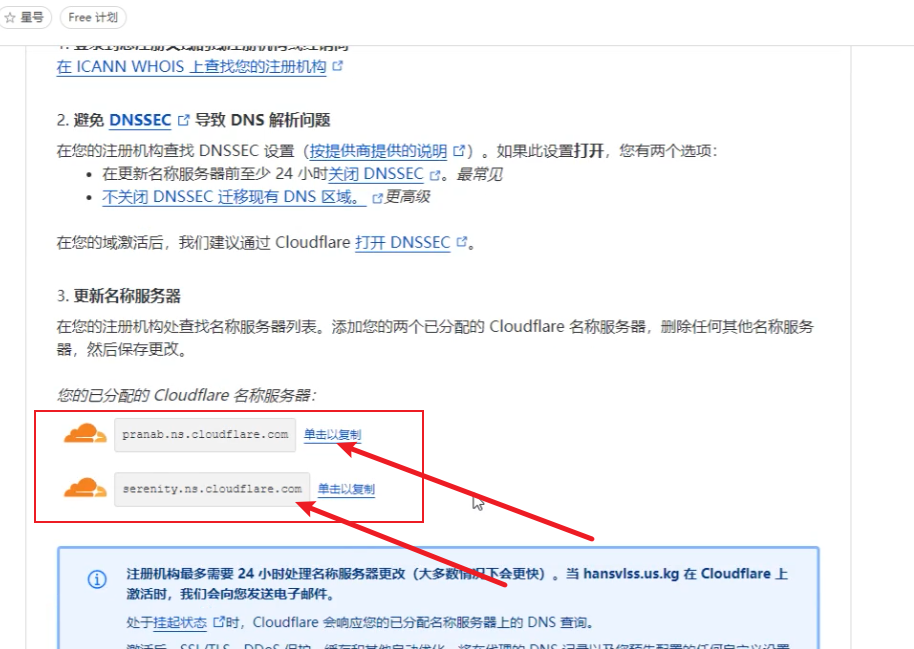 686893791fafc8e32eb921f2a46ac82f1a1db567.png