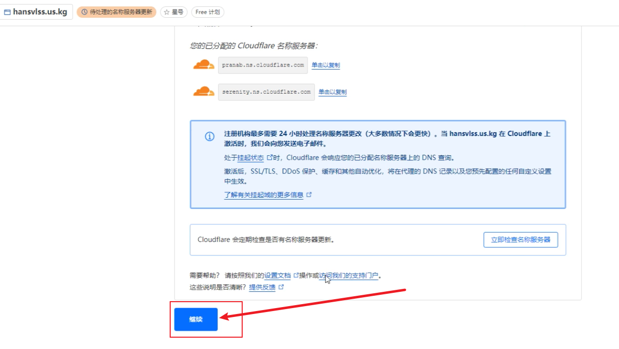 cfddda7ac9eb328d6cfbe4edb54ecd98b3a7d738.png